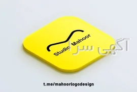 آگهی های تبلیغات