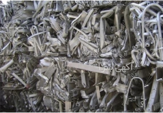 خریدار ضایعات آلومینیوم ، قیمت آهن ذوبی خریدار ضایعات آلومینیوم ، قیمت آهن ذوبی