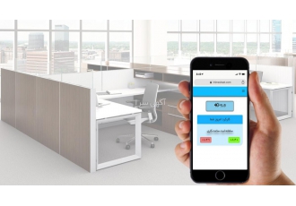 سامانه حضور غیاب آنلاین ایران تایم شیت سیستم آنلاین حضور و غیاب این