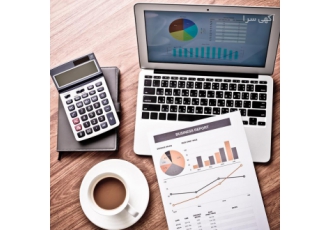 ساهی اندیشان کوشا انجام کلیه امور مالی