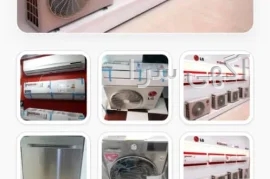 لوازم یدکی یخچال ال جی