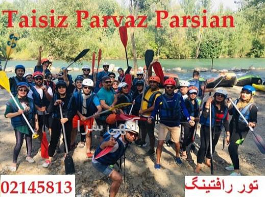 ظروف پذیرایی لاکچری دیجی کالا