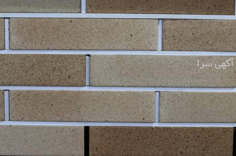 مواد ساختمانی