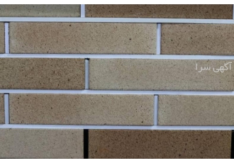 آجر زرد انواع آجر نسوز زرد شرکت آجر ربیعی با افتخار آجر زرد با کیفیت
