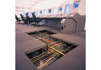 اجرای کف کاذب فولادی و آلومینیوم کف کاذب لگراند اجرای کف کاذب فولادی