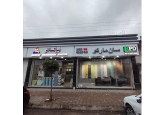 ترکیب کامپیوتری رنگ اکریلیک و روغنی ترکیب و رنگسازی ساختمان توسط سیستم