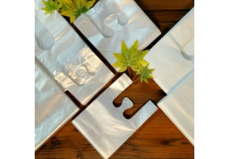 تولید انواع نایلون نایلکس رکابی ویژه صادرات تولید انواع نایلون نایلکس رکابی ویژه صادرات