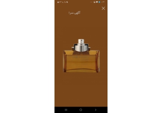 ادکلن زنانه میلانو ⚜ادکلن طلایی زنانه میلانو ⚜100 zwnj میل ⚜عطر روز