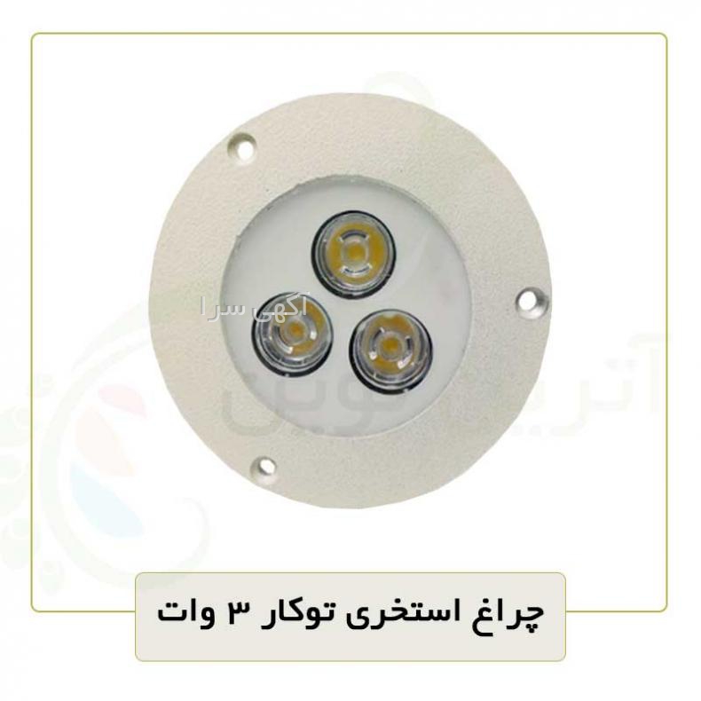 آگهی های ساخت استخر و جکوزی - خراسان رضوی