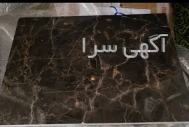 سنگ کاری راه پله ساختمان