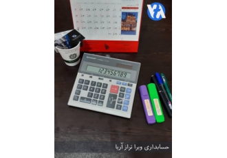 خدمات مالی و مالیاتی و ثبت شرکت ویرا تراز آریا موسسه حسابداری ویرا تراز