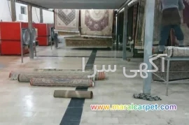 شماره قالیشویی در پاکدشت