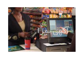 صندوق فروشگاهی صفحه لمسی /ترازو /مشاغل ♨️♨️توجه توجه ♨️♨️ ♨️♨️فروش