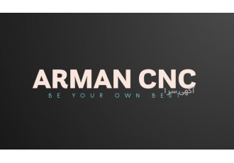 خدمات قطعه سازی فرزCNC خدمات قطعه سازی فرزCNC