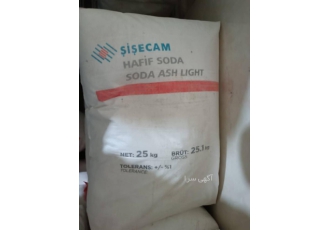 تولیدکننده نیترات سدیم خالص ودرجه یک