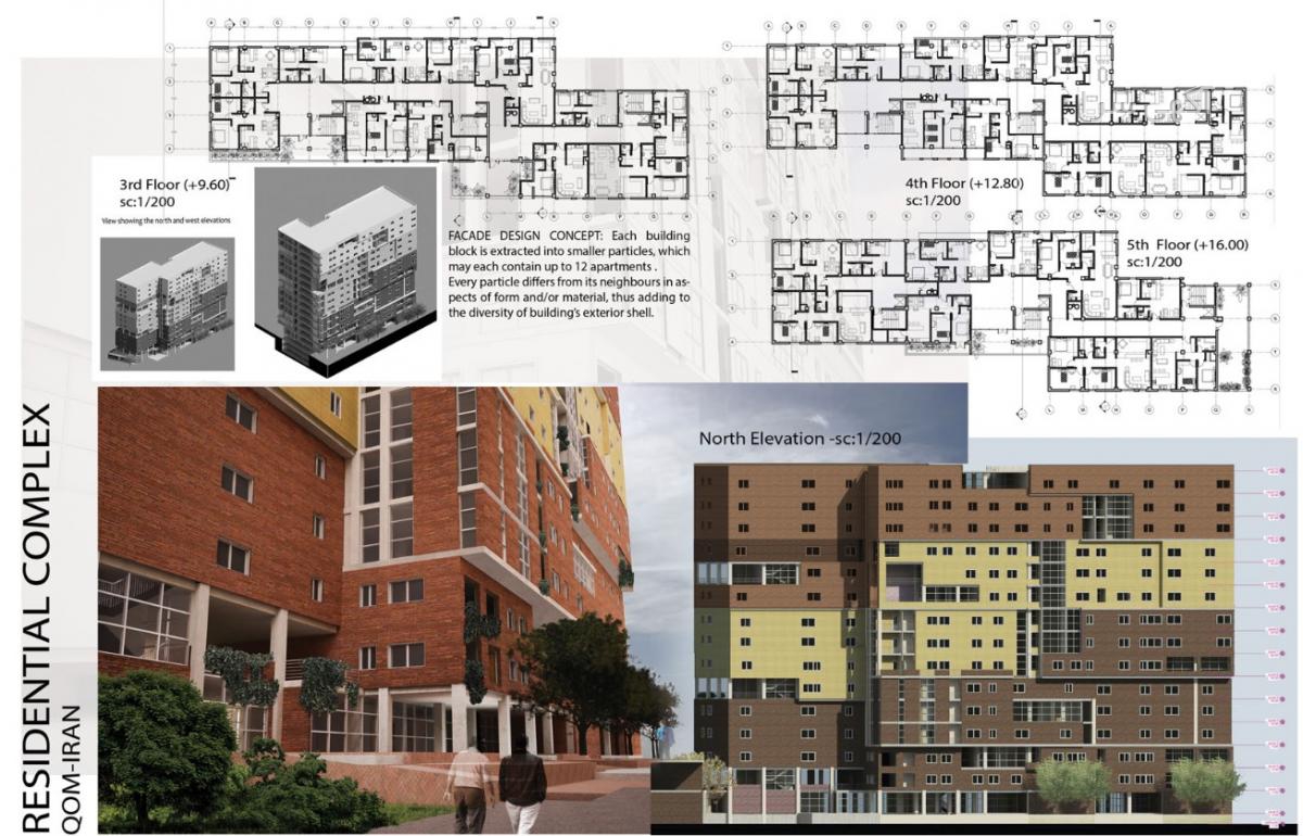دیوار کاذب پارتیشن