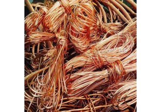 ضایعات تیر آهن خریدار ضایعات برنج بهترین خریدار مس ضایعات تیر آهن خریدار ضایعات برنج بهترین خریدار مس