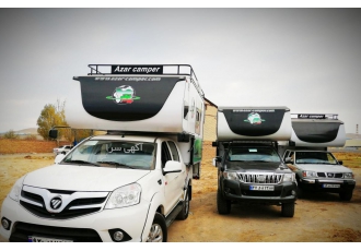 با آذر کمپر شما هم میتوانید رویایی سفر کنید آذرکمپر اولین طراح و تنها