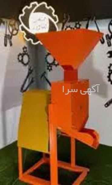 ثبت اگهی رایگان در دیجی کالا