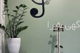 آگهی رایگان تدریس