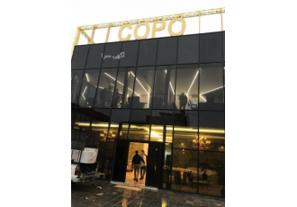 شرکت ارتا برین مجری نما شرکت آرتا برین در زمینه طراحی تهیه مصالح