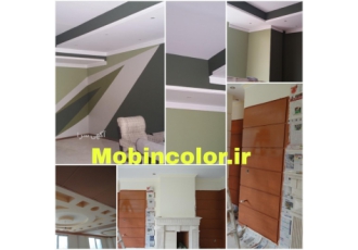 نقاشی ساختمان مبین کالر نقاشی ساختمان مبین کالر