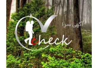 مشاوره رایگان تبلیغات و سایت برای آژانسهای هواپیمایی مشاوره رایگان