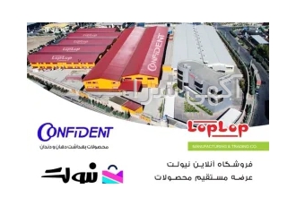 فروشگاه آنلاین لپ لپ و بسته های جایزه دار نیولت در کرج فروشگاه آنلاین