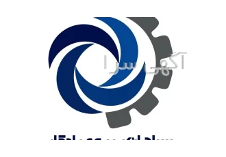 شرکت سپاهان پمپ عماد کار در نجف آباد سپاهان پمپ عماد کار از سال 1381