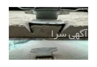 انواع اسکوپ دوشیار سنگ و سرامیک در کرج سلام تولید و پخش انواع اسکوپ