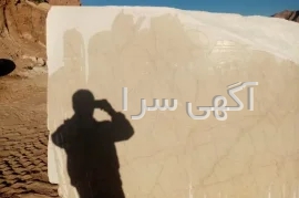 سنگ کاری راه پله ساختمان