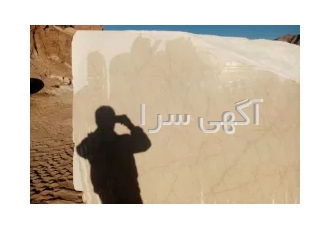 صادرات کوپ سنگ مرمریت به عراق عمان و امارات در اصفهان سنگ های بینظیر