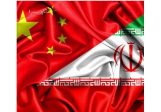 مترجم همزمان زبان چینی