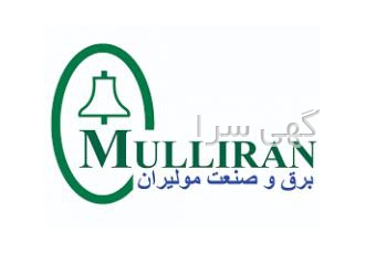 محصولات ایتون(مولر آلمان) برق وصنعت مولیران تامین کننده ی کلیه اقلام