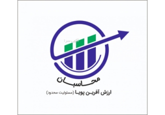 امور مالی و حسابداری آیا برای سخت گیری های دارایی در سال 1400 برنامه