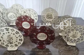 دکوری دیجی کالا