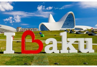 تور باکو فرمول یک تور باکو مسابقات فرمول یک 4 شب و 5 روز 23 خرداد بلیط