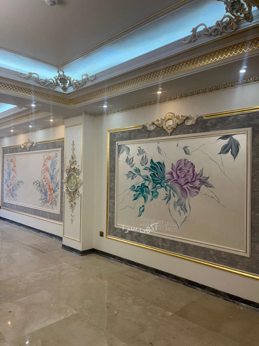 آگهی های پتینه