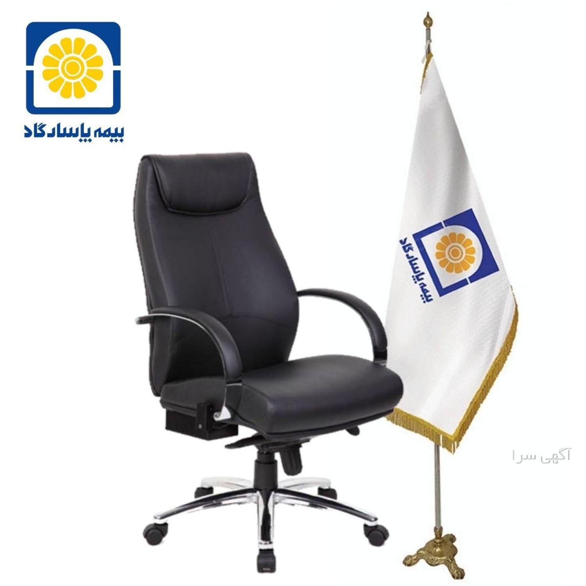 آگهی های بیمه - خوزستان