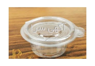 ظرف سسی کوچک ( ۱۵۰۰ عددی ) پرشیا در شهریار قیمت هر عدد 600 تومان تعداد
