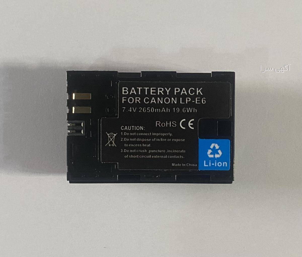 آگهی های خدمات ساختمانی - آذربایجان شرقی