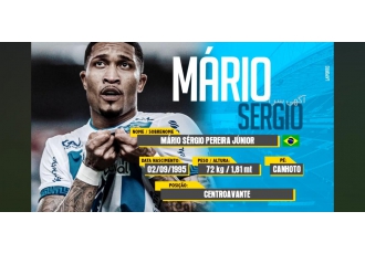 نقل و انتقالات بازیکنان ملی و حرفه ای همراهتان تا اهدافتان با نقل