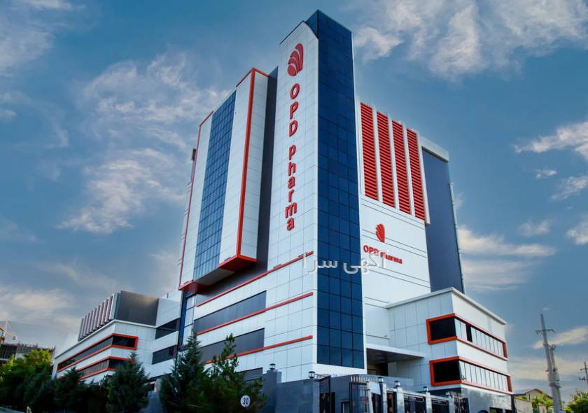 آگهی طراح سایت