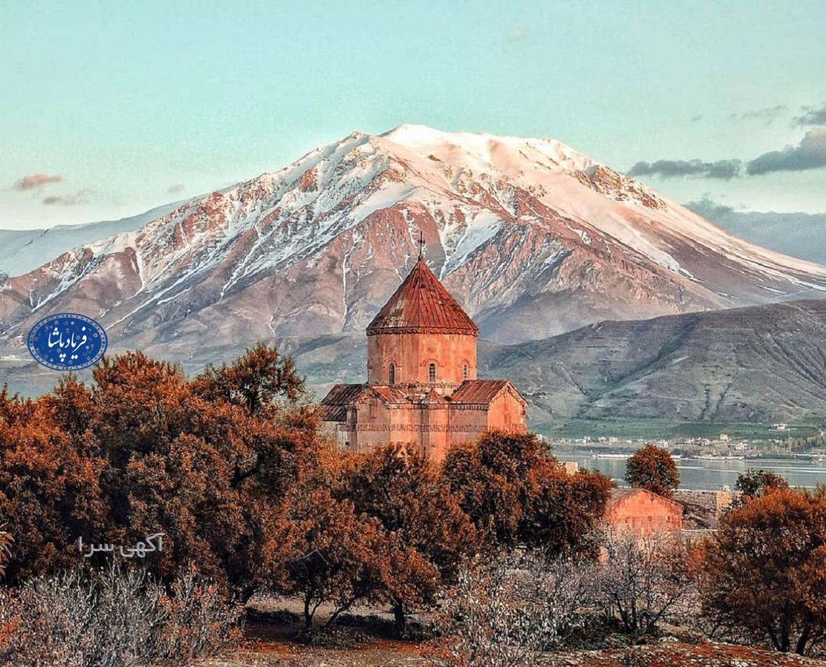 سالن آرایش قصر شاپرک