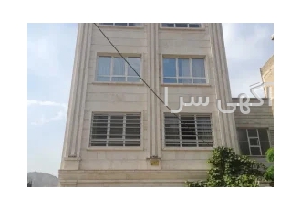 فروش و یا تهاتر در کرج واحد143 متری در طبقه منفی یک زیر پارکینگ