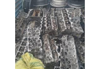 فروش قوطی آلومینیوم و ضایعات فلزی با بهترین قیمت