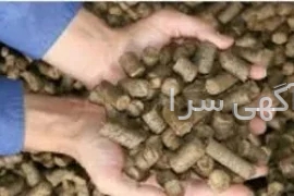 آگهی های خدمات و لوازم صنعتی و صنفی - اصفهان