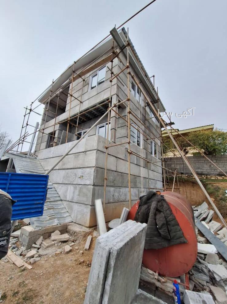 آگهی های خدمات صنعتی