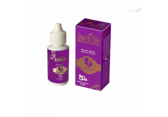 فروش لوسیون حجم دهنده و سفت کننده آقایان وخانم ها فروش ویژه در لینک وب