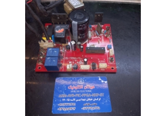 تعمیرات تخصصی انواع برد تردمیل الپتیکال اسکی فضایی هیرکان الکترونیک